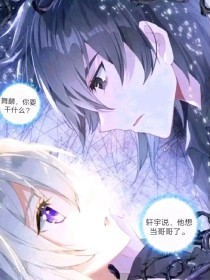 暴走吃瓜黑料不打烊